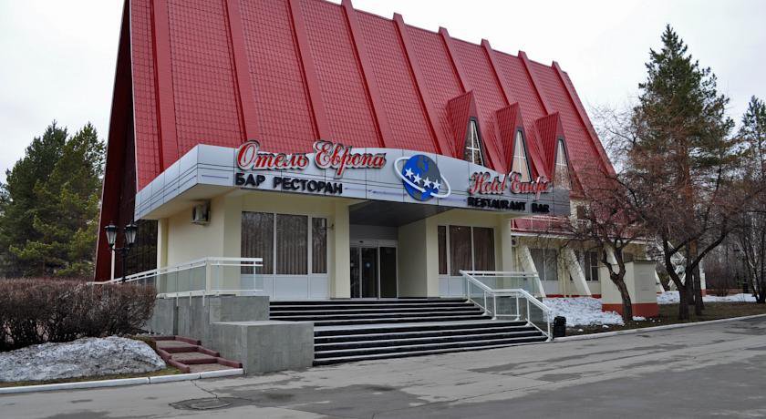 Гостиница Европа Магнитогорск-15